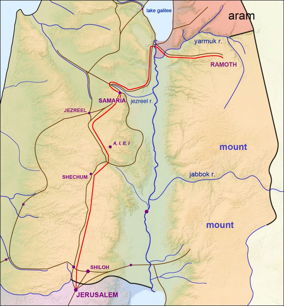 Rephaim Map