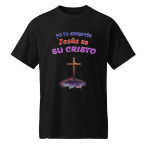 yo te anuncio camisetas oscuras de algodón