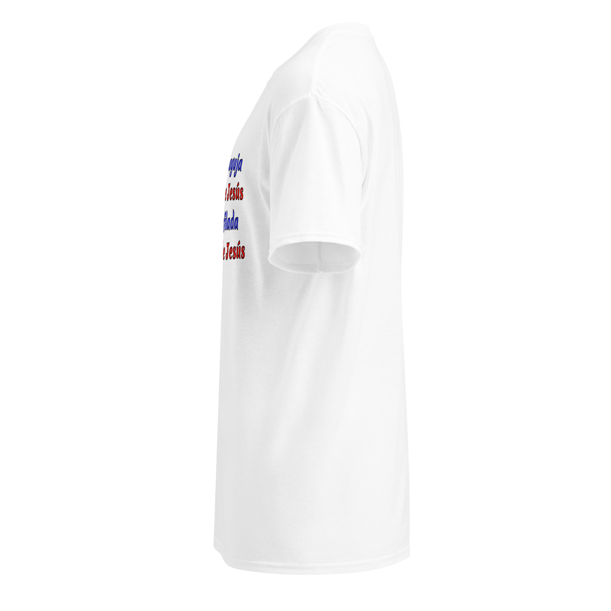 el ojo de la aguja es el Sí Sí de Jesús camisetas blancas de algodón - Image 15