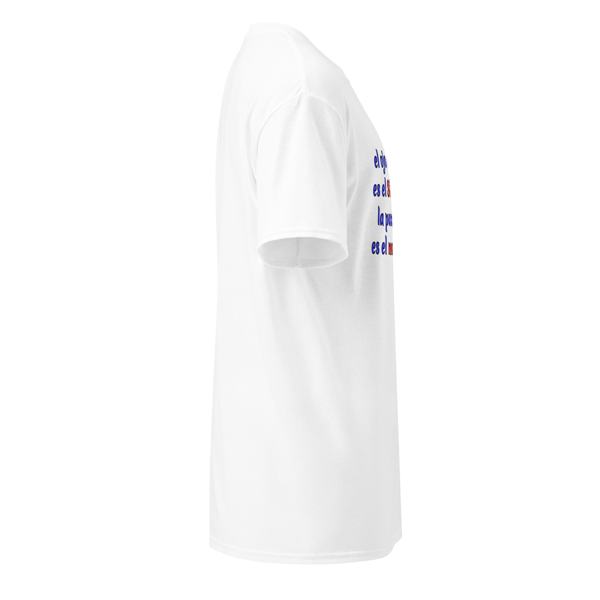 el ojo de la aguja es el Sí Sí de Jesús camisetas blancas de algodón - Image 16